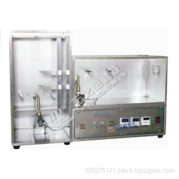 Flame Test Chamber (HD-NR-202)
